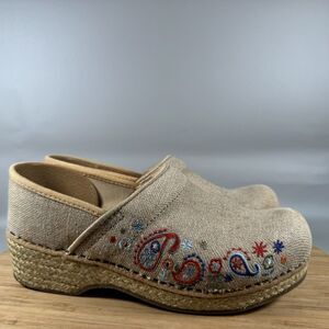 Dansko Clogs Womens Size 38 US Size 7.5-8 Beige Vegan Jute Work Shoes